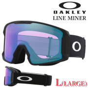 OAKLEY