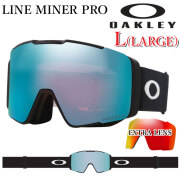 oakleyオークリー ゴーグルLine Miner ラインマイナーJaimeA Line Miner オークリー ゴーグル ラインマイナー プロ L oo7143a