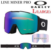 今季 2025 オークリー Line Miner M 7093-64 ゴーグル 今季 2025 OAKLEY オークリー Line Miner M 7093-64 ゴーグル