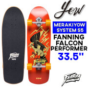 YOW SURFSKATE ヤウサーフスケート