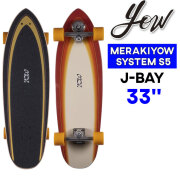 yow-JBay-complete-surfskate-01