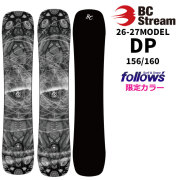 ビーシーストリ－ム