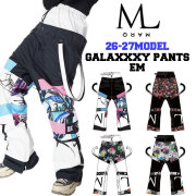 【REV】MARQLEEN スノーボード 上下セットアップ COLLECTION | MARQLEEN【マークリーン】