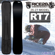 RICE28