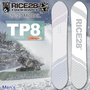 2627rice-tp8-m-1.jpg?t= 