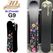 2627sct-30thg9-1.jpg?t=