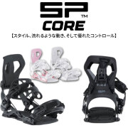 SP UNITED