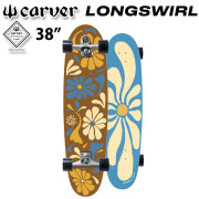 CARVER【カーバー】スケートボード