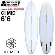 CHANNEL ISLAND
