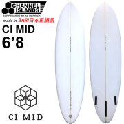 CHANNEL ISLAND