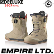 Deeluxe