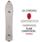 GENTEM STICK