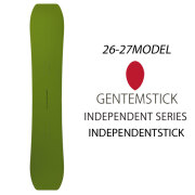 GENTEM STICK