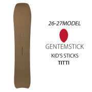GENTEM STICK