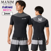 ウェットスーツ