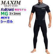 MAXIM マキシム セミドライ ジャーセミ フルスーツ 起毛 バックジップ follows限定 2025 MAXIM マキシム ウェットスーツ セミドライ