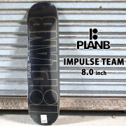 PLANB