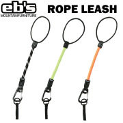 リーシュコード