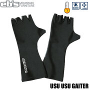 未使用品　ebs ミトン　グローブ　インナー手袋　　セット　Sサイズ 4400004-1.jpg