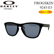 FROGSKINS