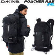 bag-dakine-036-1.jpg?t= 