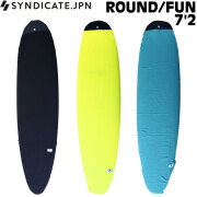 SYNDICATE