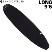 SYNDICATE