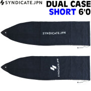 SYNDICATE