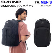 DAKINE ベスト バックパック　L/XLサイズ DAKINE ベスト バックパック L/XLサイズ 楽天市場】DAKINE