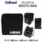 スノーブーツケース