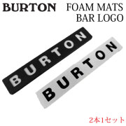 brtn-barlogo-1.jpg?t=