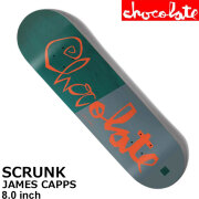 Chocolate スケートボードデッキ 5枚セット CHOCOLATE チョコレートスケートボード デッキ 7.9inch MR