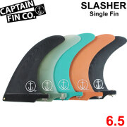 CAPTAIN FIN