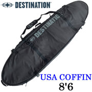 destination-164-1.jpg?t= 