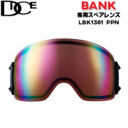 未使用 DICE BANK バンク スキー スノーボード ゴーグル 偏光 BANK