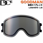 G731 スノーゴーグル　0OO7064 日本ワンサイズFREE サイズ G731 スノーゴーグル 0OO7064 日本ワンサイズFREE サイズ Oakley