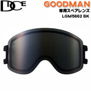 neve　ゴーグル　スペアレンズ付き NEVE - 東海カービングベース