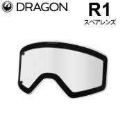DRAGON ADVANCED PERFORMANCE EX ゴーグル✨美品 ゴーグル – DRAGON JAPAN OFFICIAL STORE