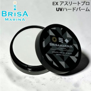 日焼け止め・紫外線対策・UVGOODS