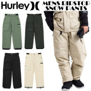 Hurley
