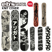 ebs