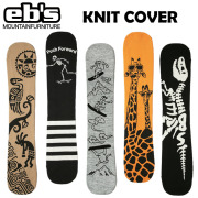 eb's 24-25 ebs エビス スノボ ソールカバー KNIT COVER ニット
