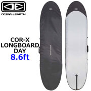 【値下可】OCEAN＆EARTH ハードケース　8.6 8’6 ミッドレングス OCEAN＆EARTH サーフボードケース ハードケース COR-X コア