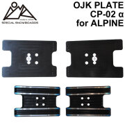 OJK PLATE