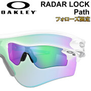 OAKLEY