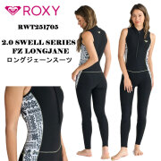 ROXY ロキシー ウェットスーツ