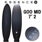 sb-essence-017-1.jpg?t= 
