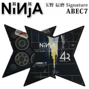 NINJA ニンジャ