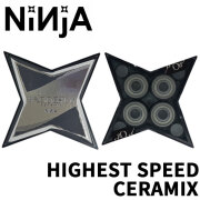 NINJA ニンジャ