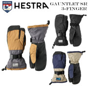 Hestra